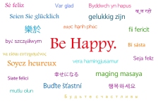 Be Happy Multi-Language